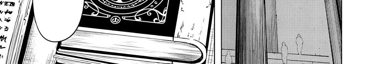 Tono no Kanri o Shite Miyou Chapter 55 page 13 - 