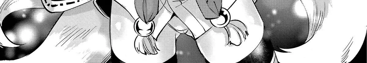 Tono no Kanri o Shite Miyou Chapter 55 page 3 - 