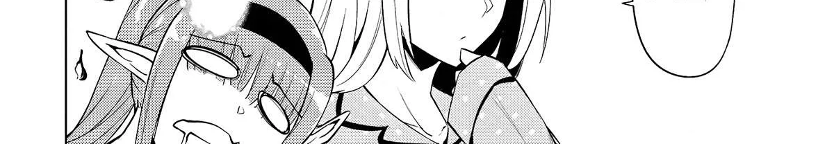 Tono no Kanri o Shite Miyou Chapter 55 page 31 - 