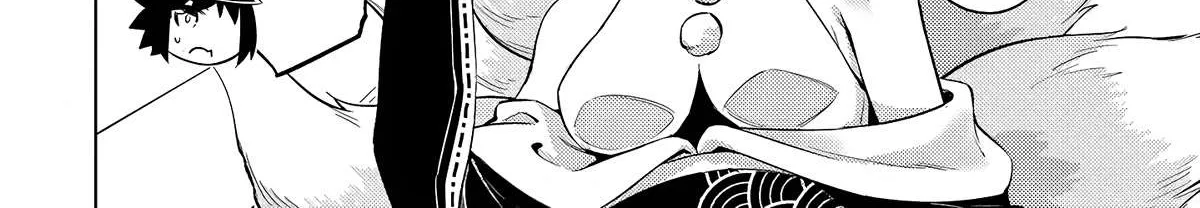 Tono no Kanri o Shite Miyou Chapter 55 page 43 - 