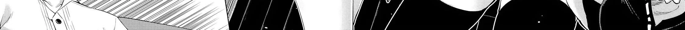 Tono no Kanri o Shite Miyou Chapter 55 page 47 - 