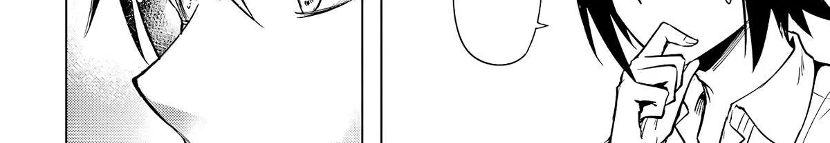 Tono no Kanri o Shite Miyou Chapter 55 page 49 - 