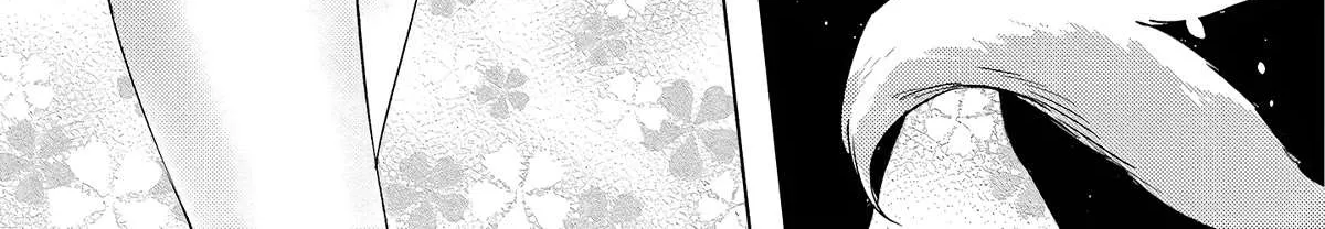 Tono no Kanri o Shite Miyou Chapter 55 page 51 - 