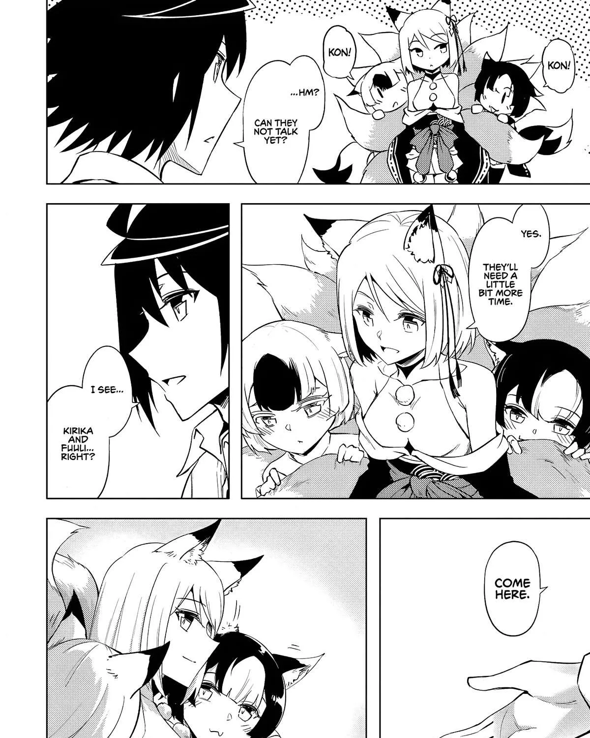 Tono no Kanri o Shite Miyou Chapter 55 page 56 - 