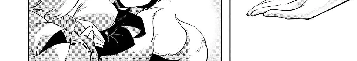 Tono no Kanri o Shite Miyou Chapter 55 page 57 - 