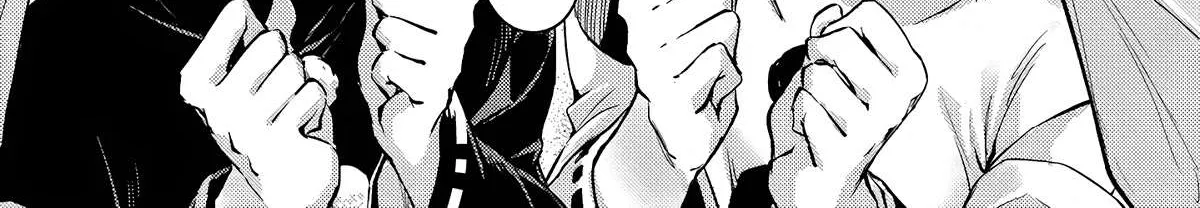 Tono no Kanri o Shite Miyou Chapter 55 page 59 - 