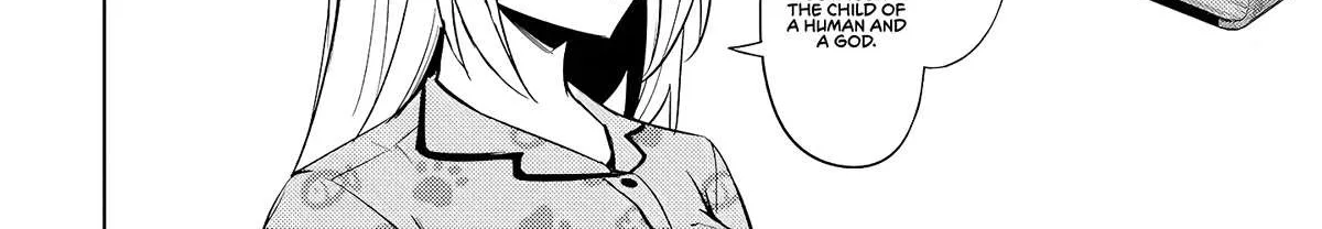 Tono no Kanri o Shite Miyou Chapter 55 page 7 - 