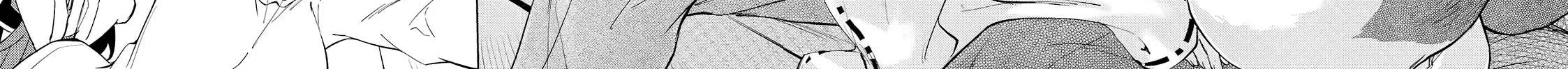 Tono no Kanri o Shite Miyou Chapter 55 page 61 - 