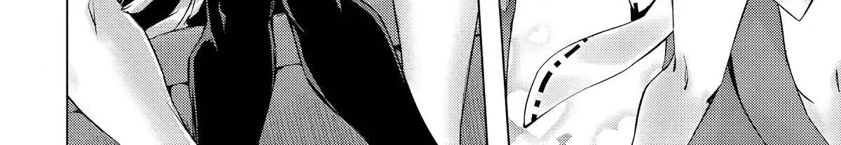 Tono no Kanri o Shite Miyou Chapter 55 page 67 - 