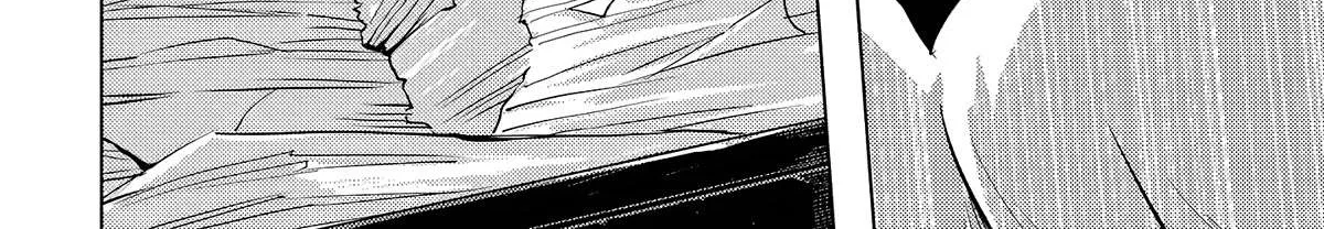 Tono no Kanri o Shite Miyou Chapter 55 page 75 - 