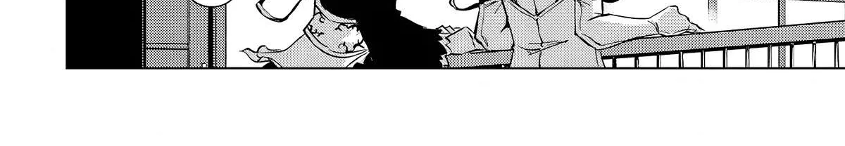 Tono no Kanri o Shite Miyou Chapter 55 page 83 - 