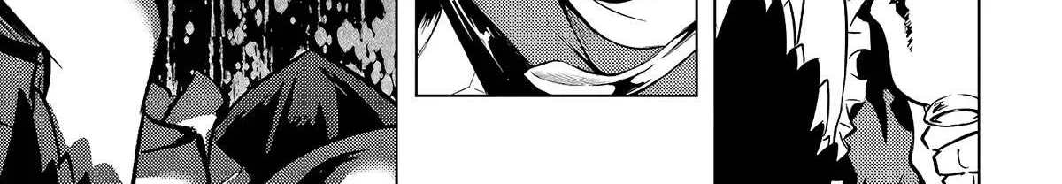 Tono no Kanri o Shite Miyou Chapter 55 page 85 - 