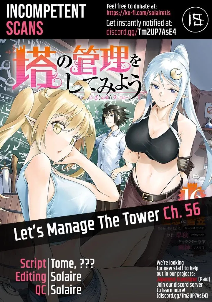Tono no Kanri o Shite Miyou Chapter 56 page 2 - 