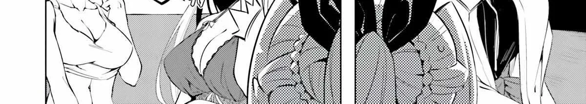 Tono no Kanri o Shite Miyou Chapter 56 page 15 - 