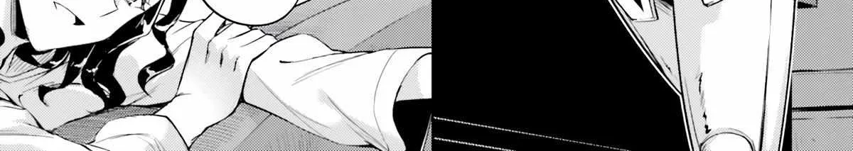 Tono no Kanri o Shite Miyou Chapter 56 page 21 - 