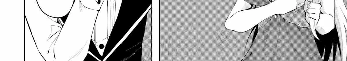 Tono no Kanri o Shite Miyou Chapter 56 page 27 - 