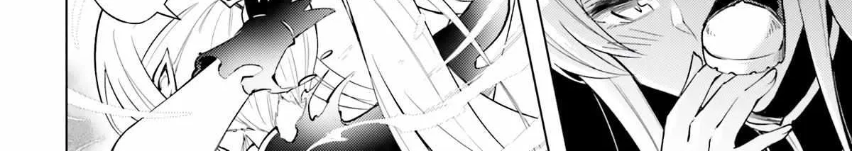 Tono no Kanri o Shite Miyou Chapter 56 page 39 - 