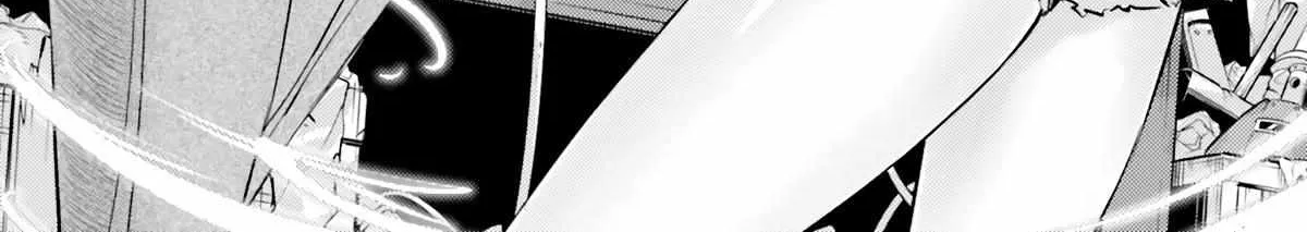 Tono no Kanri o Shite Miyou Chapter 56 page 41 - 