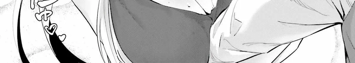 Tono no Kanri o Shite Miyou Chapter 56 page 43 - 