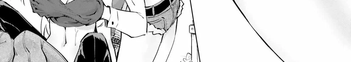 Tono no Kanri o Shite Miyou Chapter 56 page 49 - 