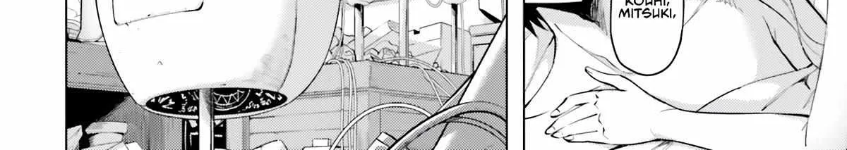 Tono no Kanri o Shite Miyou Chapter 56 page 56 - 