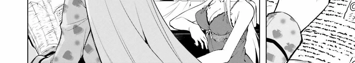 Tono no Kanri o Shite Miyou Chapter 56 page 68 - 