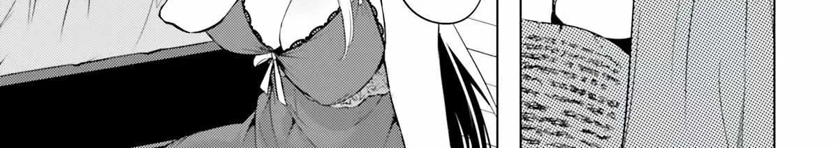 Tono no Kanri o Shite Miyou Chapter 56 page 70 - 
