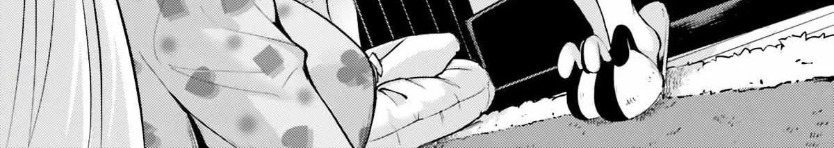 Tono no Kanri o Shite Miyou Chapter 56 page 74 - 