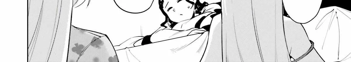 Tono no Kanri o Shite Miyou Chapter 56 page 76 - 