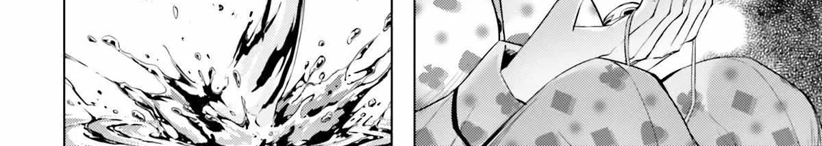 Tono no Kanri o Shite Miyou Chapter 56 page 80 - 