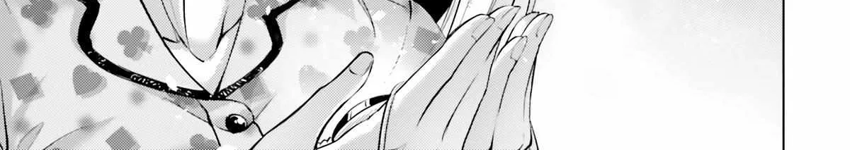Tono no Kanri o Shite Miyou Chapter 56 page 86 - 