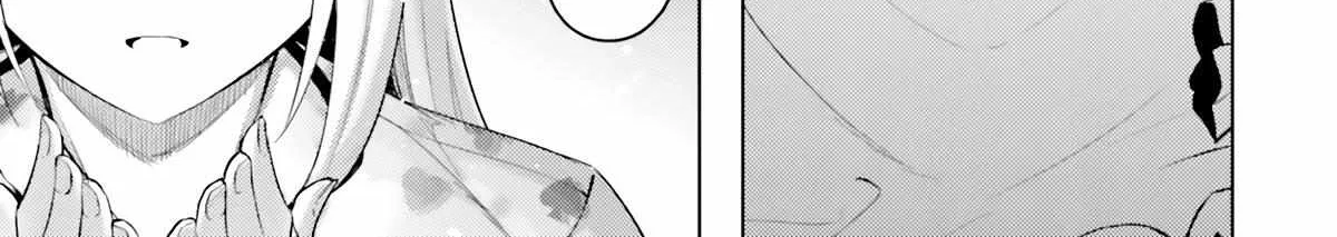 Tono no Kanri o Shite Miyou Chapter 56 page 90 - 