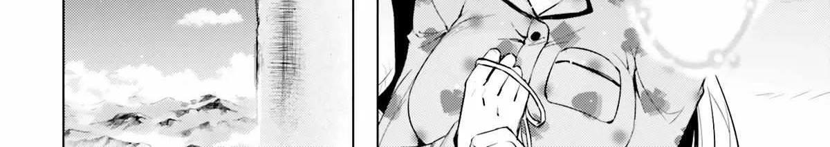 Tono no Kanri o Shite Miyou Chapter 56 page 92 - 