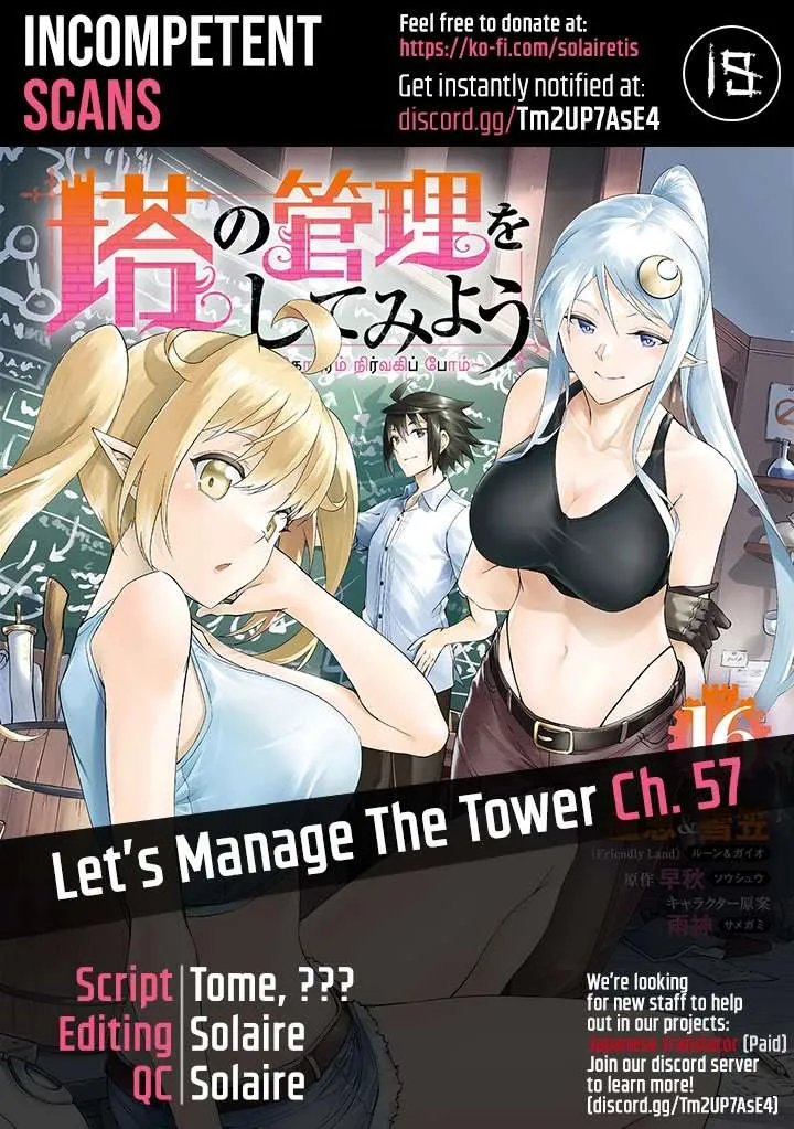 Tono no Kanri o Shite Miyou Chapter 57 page 2 - 