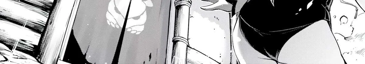 Tono no Kanri o Shite Miyou Chapter 57 page 16 - 