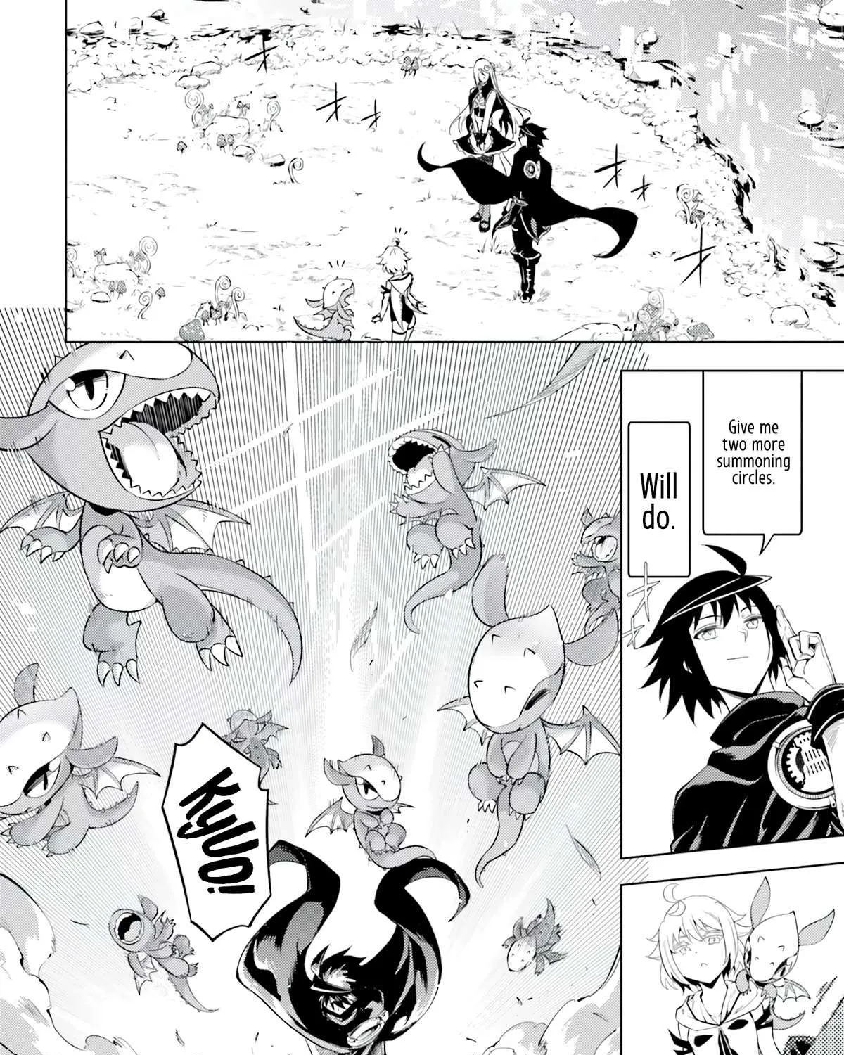 Tono no Kanri o Shite Miyou Chapter 57 page 17 - 