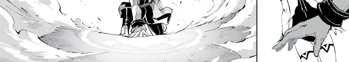 Tono no Kanri o Shite Miyou Chapter 57 page 18 - 