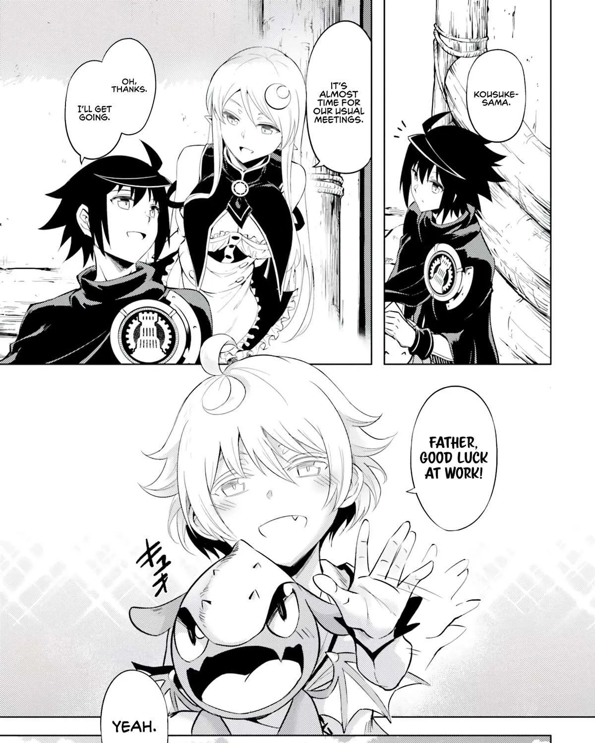 Tono no Kanri o Shite Miyou Chapter 57 page 27 - 