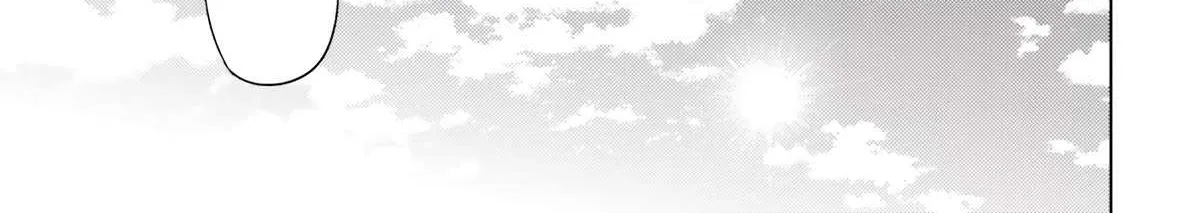 Tono no Kanri o Shite Miyou Chapter 57 page 28 - 