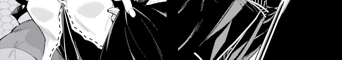 Tono no Kanri o Shite Miyou Chapter 57 page 4 - 