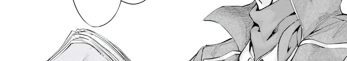 Tono no Kanri o Shite Miyou Chapter 57 page 32 - 