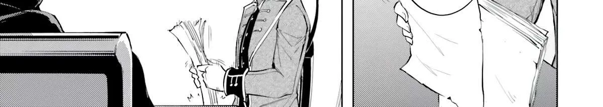 Tono no Kanri o Shite Miyou Chapter 57 page 40 - 