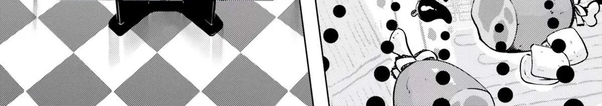 Tono no Kanri o Shite Miyou Chapter 57 page 46 - 