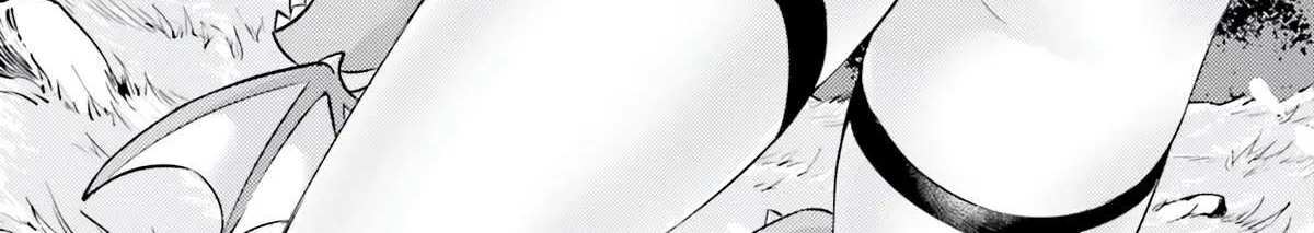 Tono no Kanri o Shite Miyou Chapter 57 page 6 - 