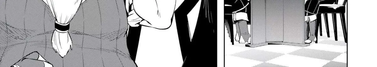 Tono no Kanri o Shite Miyou Chapter 57 page 52 - 