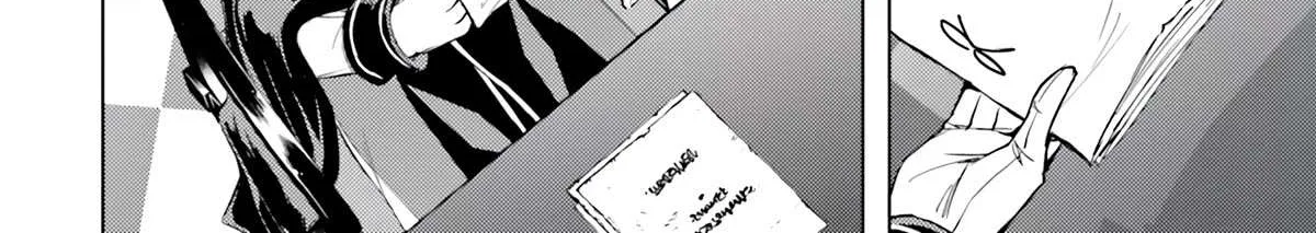 Tono no Kanri o Shite Miyou Chapter 57 page 54 - 