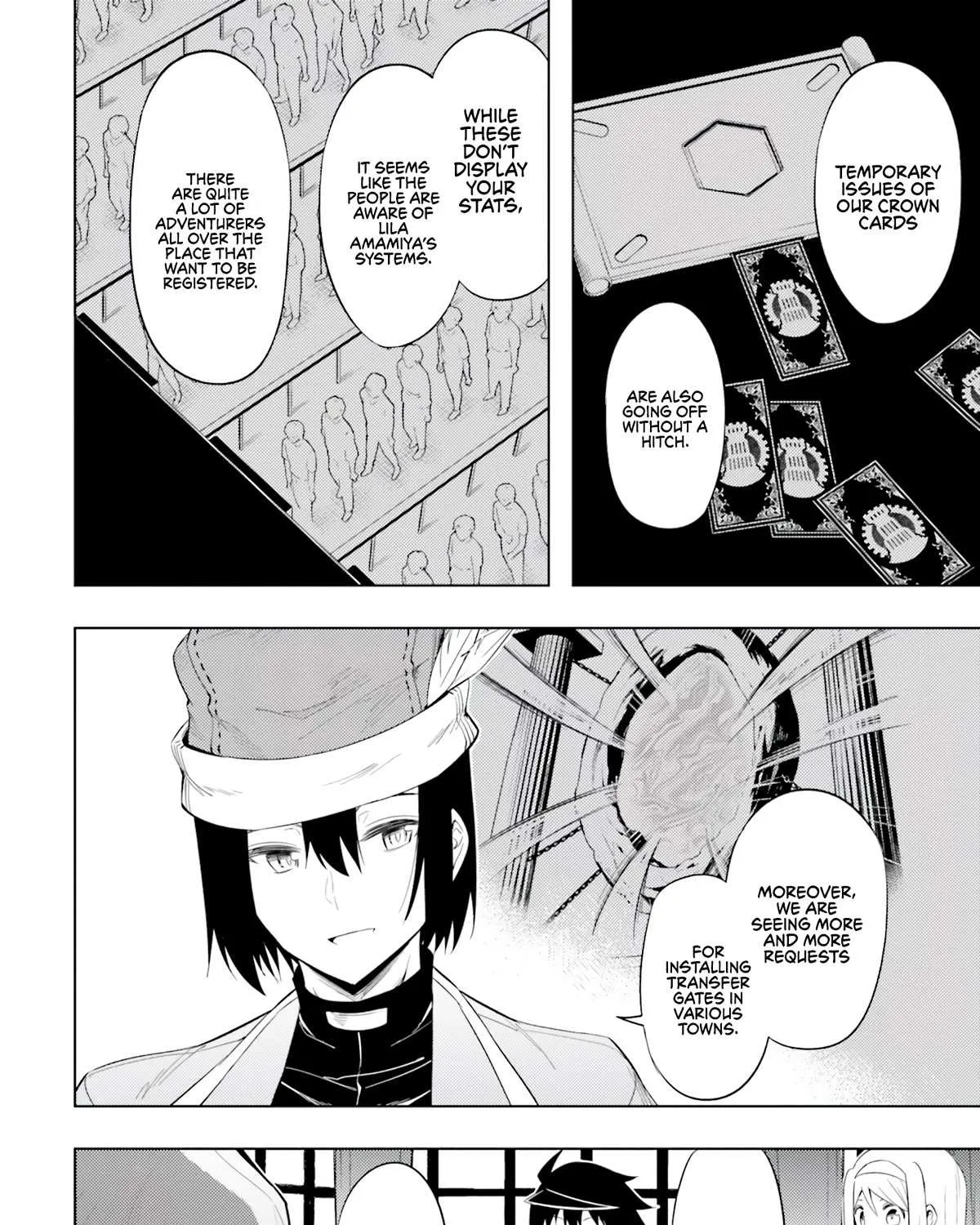 Tono no Kanri o Shite Miyou Chapter 57 page 57 - 