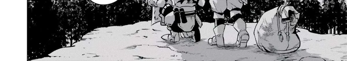 Tono no Kanri o Shite Miyou Chapter 57 page 62 - 