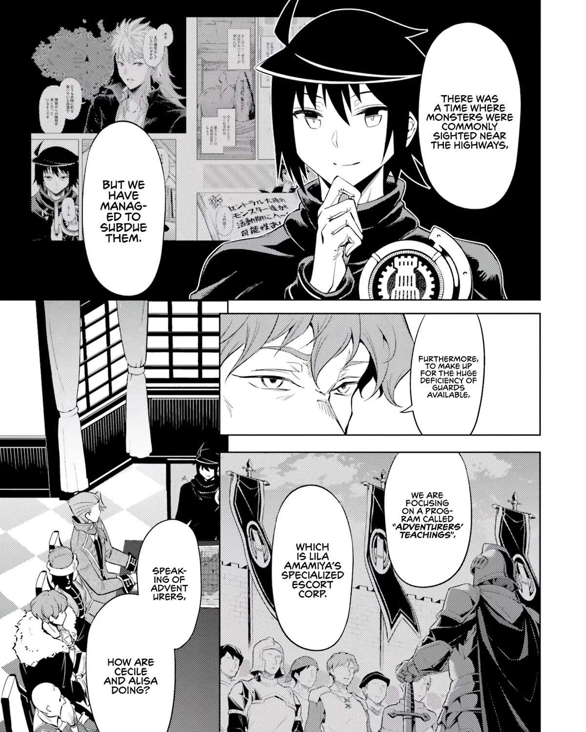 Tono no Kanri o Shite Miyou Chapter 57 page 63 - 