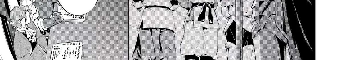Tono no Kanri o Shite Miyou Chapter 57 page 64 - 